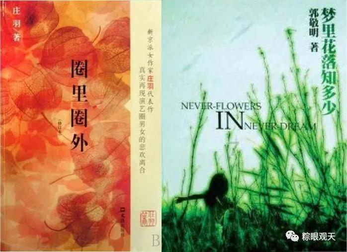 创作猫
